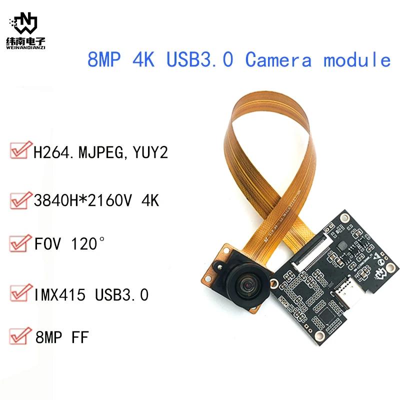   4208*3120 8mp 4K USB3.0 ī޶, IMX415 CMOS , H.264 ī޶ , 120  UVC ÷  ÷,  ν